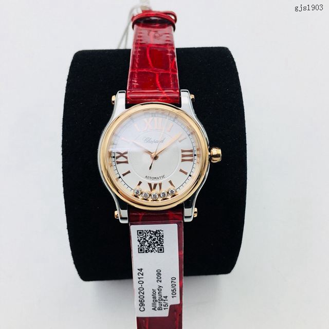 肖邦專櫃複刻女表 HappySport頂級鱷魚皮錶帶女士腕表  gjs1903