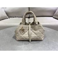 Dior专柜新款迪奥小号Toujours手袋牛皮超大藤格纹休闲女包 djfk1233