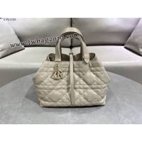 Dior专柜新款迪奥中号Toujours手袋牛皮超大藤格纹休闲女包 djfk1244