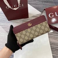 Gucci專櫃拼接全拉鏈錢包零錢包 古馳Marmont系列拼色女士長款錢包 456117  gc1157