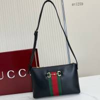 Gucci專櫃2026新款經典織帶腋下包 古馳馬銜扣男女同款單肩斜挎包 867130  gc1259