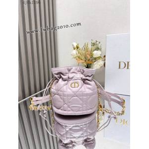 Dior专柜2025新款迪奥顶级原单迷你抽绳水桶包 djfk1196